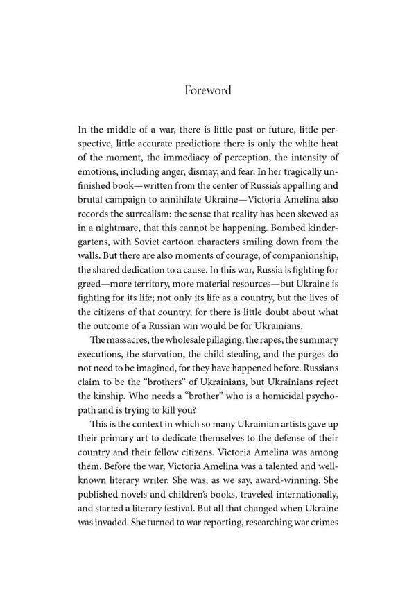 Looking At Women, Looking At War Victoria Amelina / Виктория Амелина 9780008727512-6