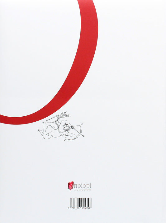 Love Love elegies. The art of love. Medicines for love / Любощі. Любовні елегії. Мистецтво кохання. Ліки від кохання Публий Овидий Назон 978-617-629-535-8-2