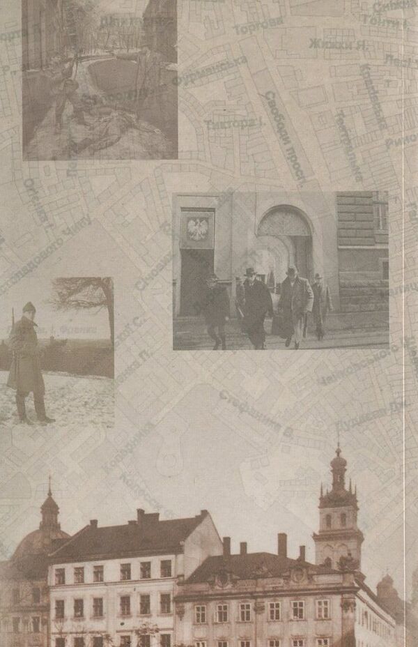 Lviv. The city of our heroes / Львів. Місто наших героїв 978-966-7007-79-9-2