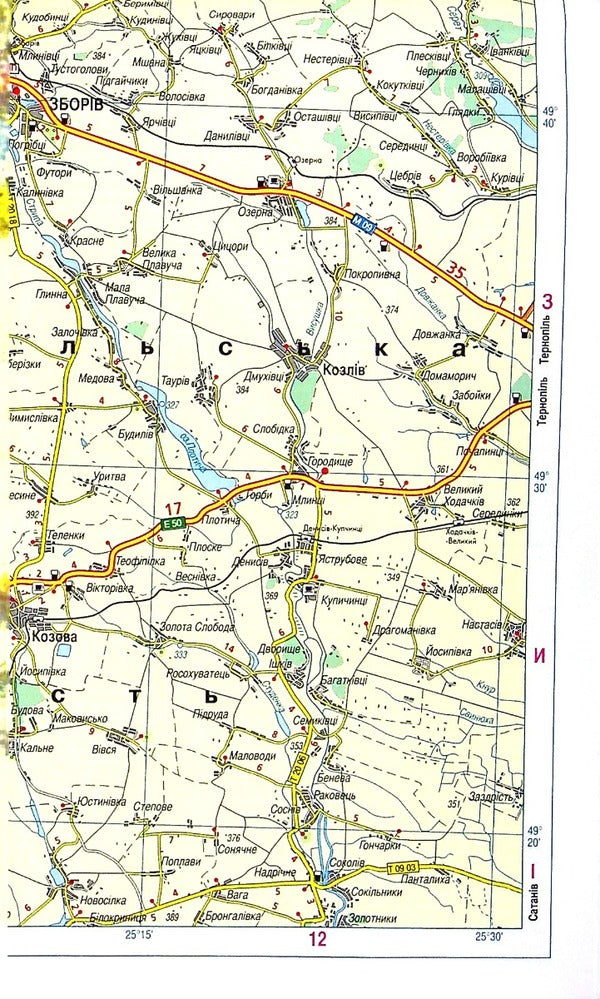 Lviv region. Road map 1:250,000 / Львівська область. Карта автошляхів 1:250 000 9789669464866-5