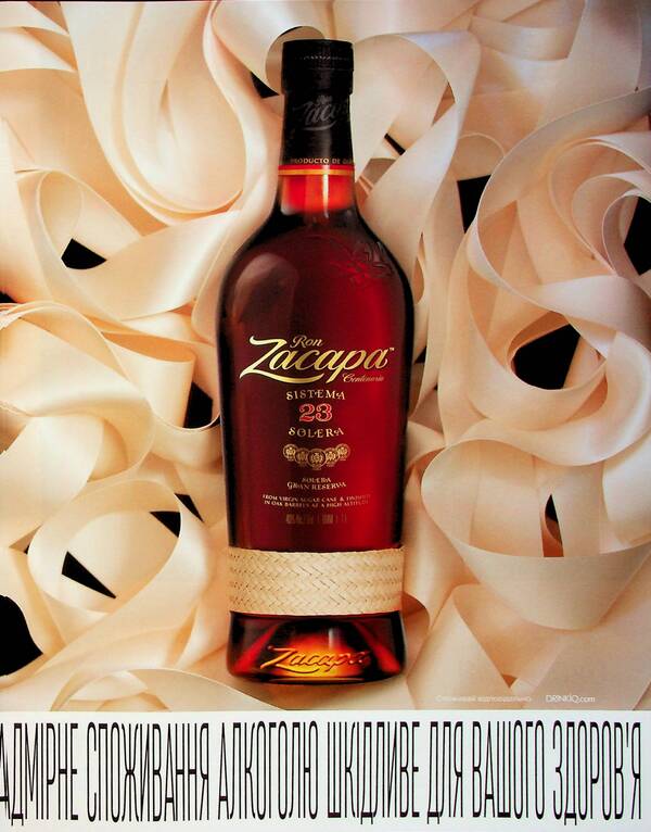 Magazine Vogue Ukraine Edition No. 5/1 (limited cover) / Журнал Vogue Ukraine Edition №5/1 (лімітована обкладинка) 482027278001307-6