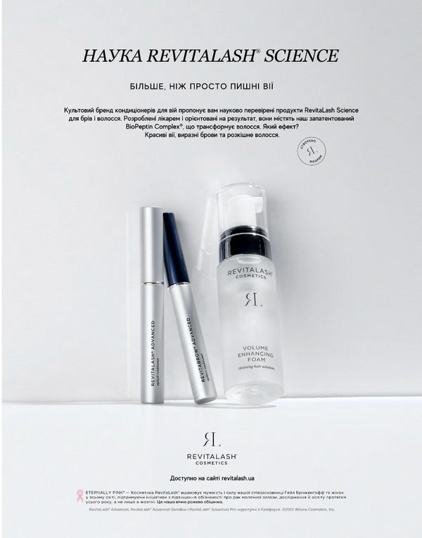 Magazine Vogue Ukraine Edition No. 6/2024 / Журнал Vogue Ukraine Edition №6/2024 482027278001308-5