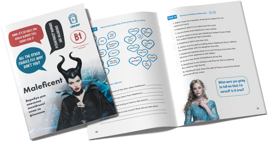 Maleficent (B1). Magazine for learning English language based on films / Maleficent (B1). Журнал для вивчення англійської мови по фільмах -2