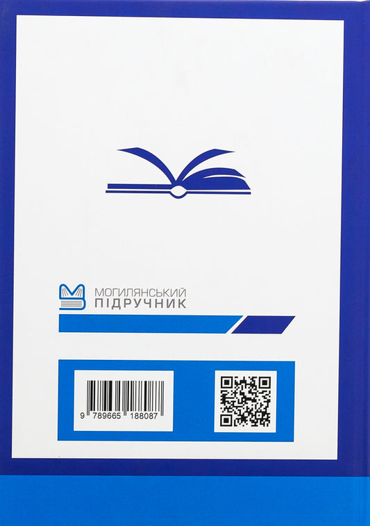 Management. Tutorial / Менеджмент. Навчальний посібник Валентина Храпкина, Екатерина Пичик 978-966-518-808-7-2