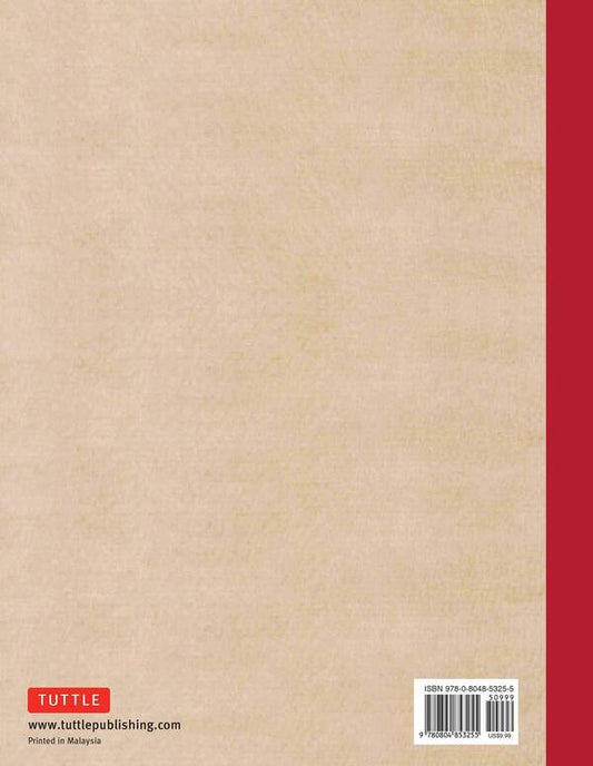 Mandarin Chinese Writing Practice Book. Learn To Write Chinese Characters Correctly. Character Handwritten Sheets With Square Grids Vivian Ling / Вивиан Линг 9780804853255-2