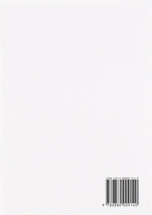 Mandry Gulliver / Мандри Гуллівера Jonathan Svift / Джонатан Свіфт 9780880009140-2