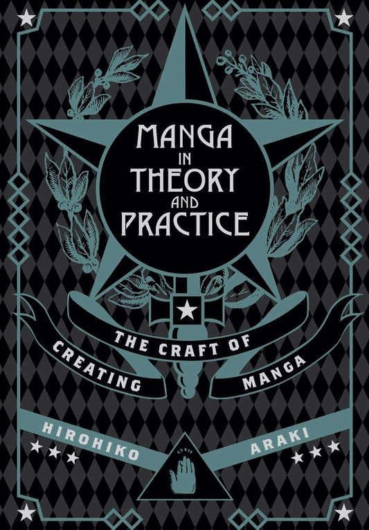 Manga In Theory And Practice Hirochiko Araki / Хирохико Араки 9781421594071-2