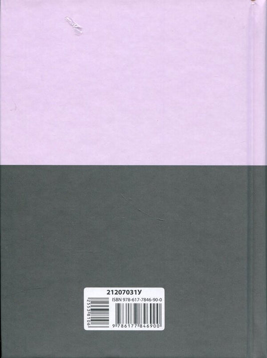 Manipulator. Selected works / Маніпулянтка. Вибрані твори Иван Франко 9786177846900-2