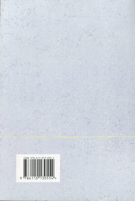 Mannerheim lines. Letters and documents, secrets and discoveries / Лінії Маннергейма. Листи та документи, таємниці та відкриття Элеонора Иоффе 9786110130554-2