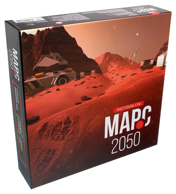 Mars set (book + board game) / Комплект Марс (книга + настільна гра) Стейси Макеналти 978-617-09-7185-2, 9789667482152-6