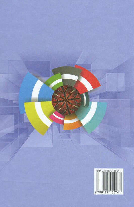 Mathematics (algebra and beginnings of analysis and geometry, standard level). Textbook. Grade 10 / Математика (алгебра і початки аналізу та геометрія, рівень стандарту). Підручник. 10 клас Татьяна Колесник, Михаил Бурда, Нина Тарасенкова, Юрий Малеваный 978-617-7485-74-1-2