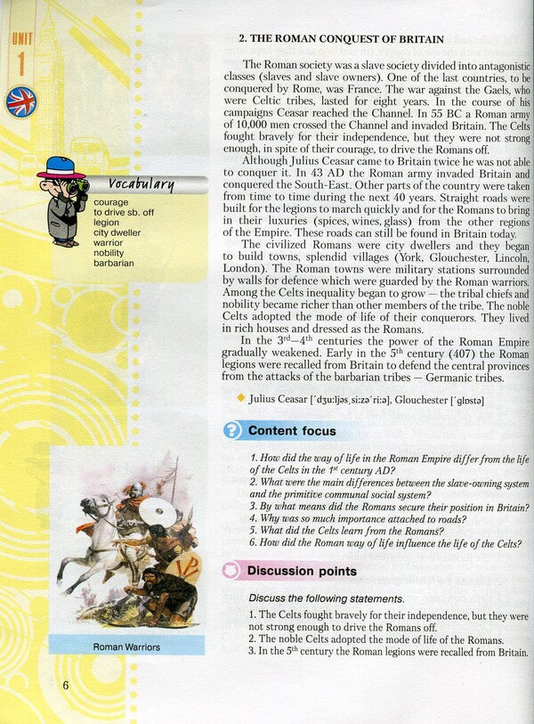 Meet Great Britain. Meet: Great Britain / Meet Great Britain. Знайомтесь: Велика Британія Елена Константинова 978-966-450-046-0-6