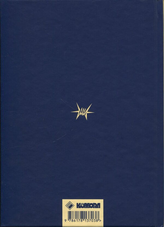 Memoirs. Volume 2 / Спогади. Том 2 Надежда Суровцова 978-617-8137-03-8-2