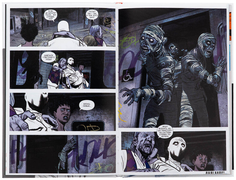 Monthly knight. Volume 1. Lunatik / Місячний Лицар. Том 1. Лунатик Джефф Лемир 978-617-09-9457-8-6