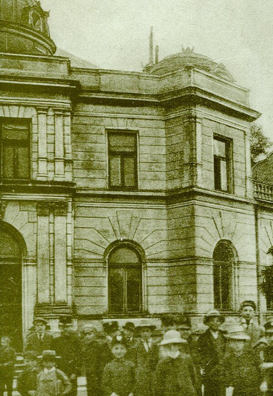 Monuments of history and culture of Ivano-Frankivsk. Book 1. Historical and architectural sketch / Пам'ятки історії та культури Івано-Франківська. Книга 1. Історико-архітектурний нарис Р. Гандзюк, М. Головатый, Зеновий Федункив 978-966-668-338-3-2