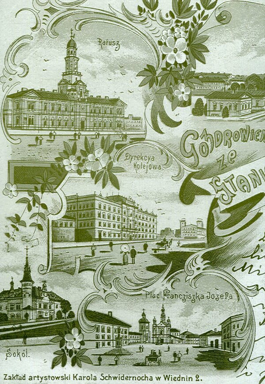 Monuments of history and culture of Ivano-Frankivsk. Book 2. Archaeology, history and art / Пам’ятки історії та культури Івано-Франківська. Книга 2. Археологія, історія та мистецтво 978-966-668-386-4-2