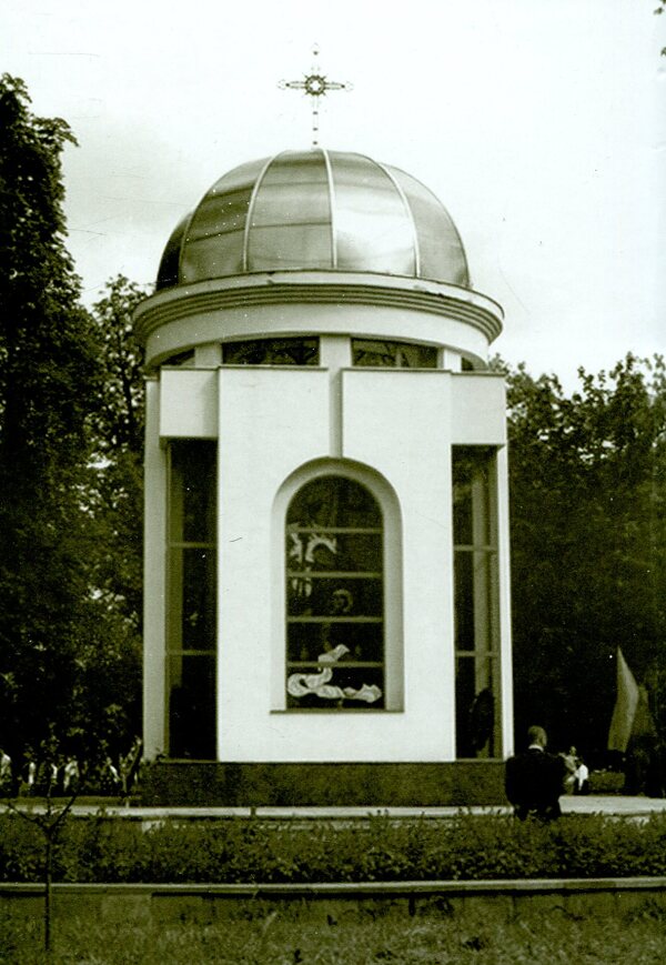 Monuments of history and culture of Ivano-Frankivsk. Book 4. Necropolis of Ivano-Frankivsk / Пам’ятки історії та культури Івано-Франківська. Книга 4. Некрополі Івано-Франківська 978-966-668-253-9-2