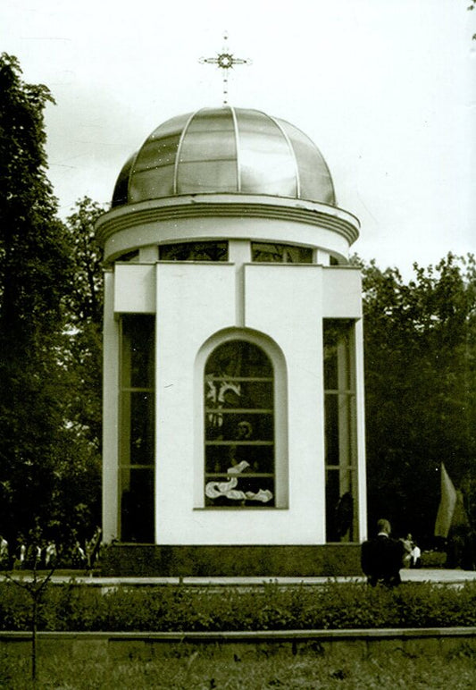 Monuments of history and culture of Ivano-Frankivsk. Book 4. Necropolis of Ivano-Frankivsk / Пам’ятки історії та культури Івано-Франківська. Книга 4. Некрополі Івано-Франківська 978-966-668-253-9-2