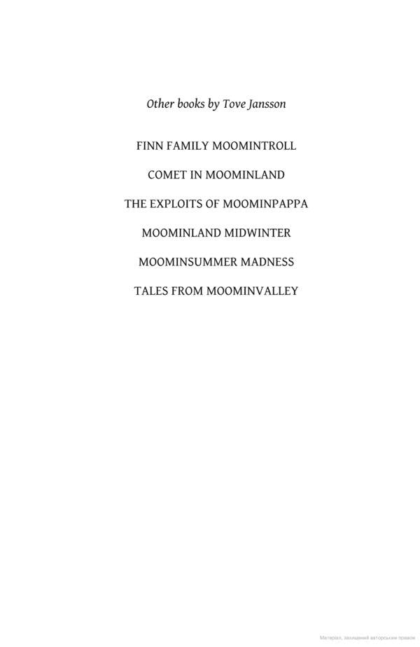 Moominvalley in November / Moominvalley in November Туве Янссон 9780241344538-6