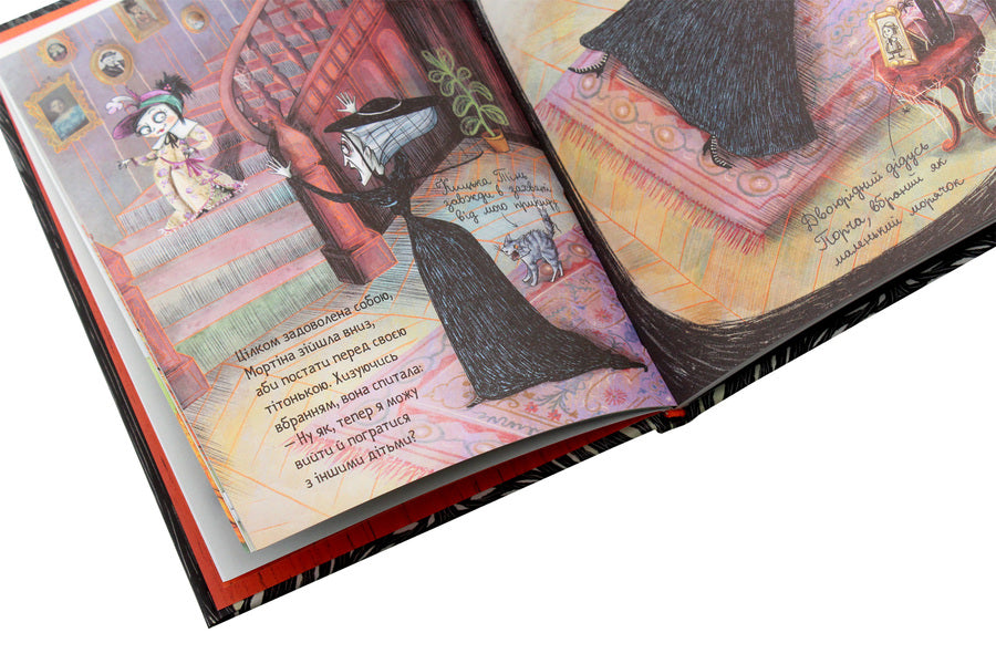 Mortina (set of 5 books) / Мортіна (комплект із 5 книг) Барбара Кантини 978-966-429-438-3, 978-966-429-613-4, 978-966-429-674-5, 978-966-429-439-0, 978-966-429-873-2-6