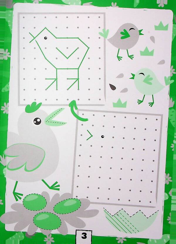 Multiple prescriptions. Logic / Багаторазові прописи. Логіка 9786170985774-6