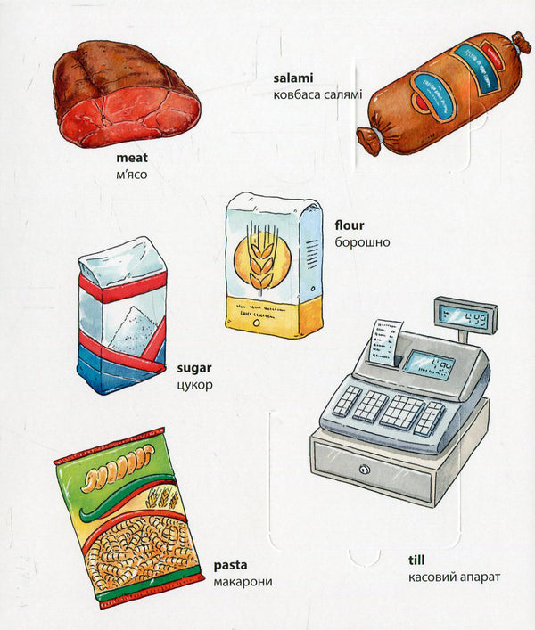 My first English words. Shopping / My first English words. Shopping / Закупки 978-617-7198-35-1-4