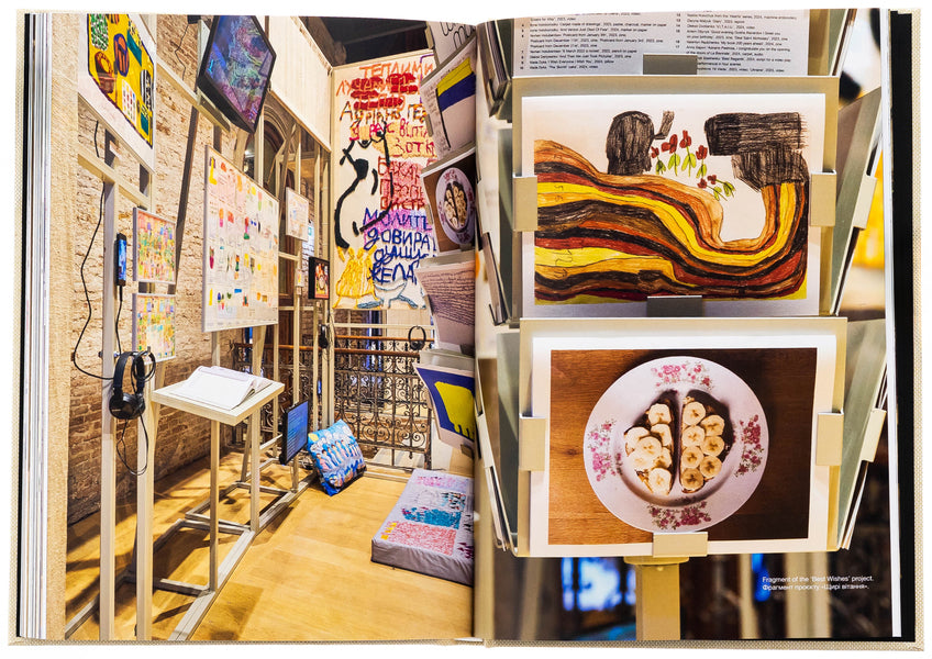 NET MAKING / WEAKING NEWS / Net Making / Плетіння сіток Александр Бурлака, Даниил Ревковский, Катерина Ботанова, Екатерина Бучатская 978-617-95392-4-4-6