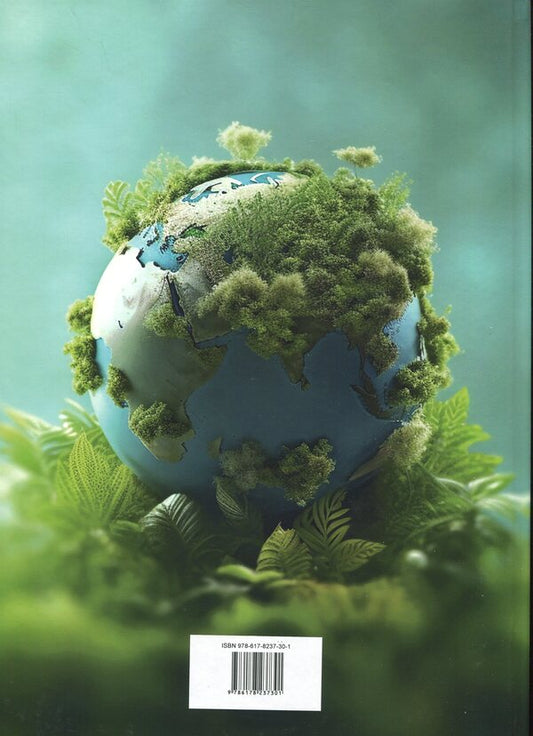 Nature energy 4D / Енергія природи 4D 9786178237394-2