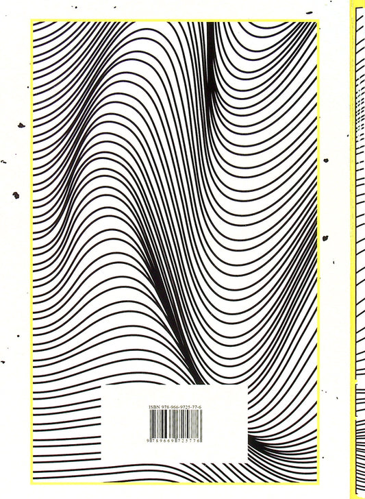 Neuromarketing / Нейромаркетинг Виктория Карп 978-966-9725-77-6-2