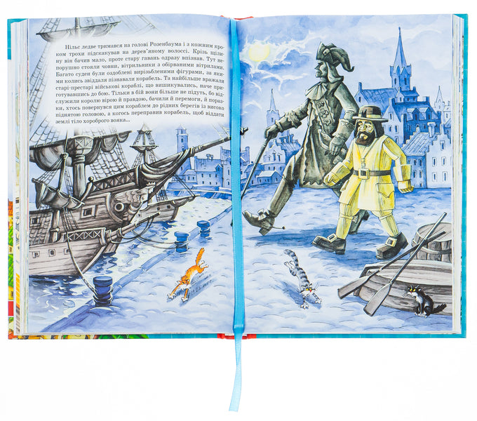 Nils' amazing journey with wild geese / Дивовижна подорож Нільса з дикими гусьми Сельма Лагерлёф 9789664291962-6