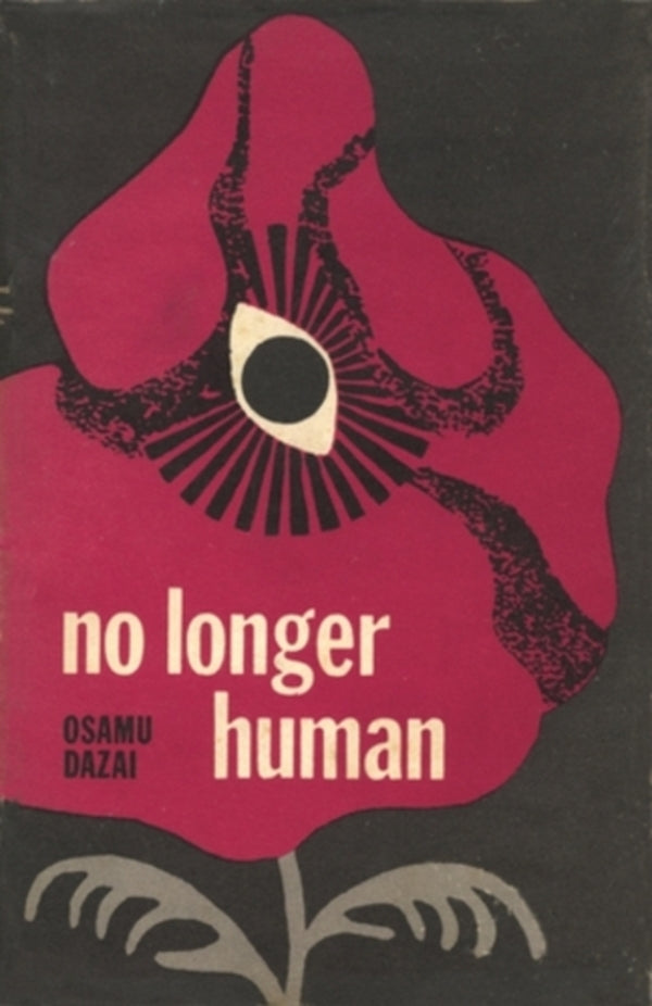 No Longer Human Osamu Dazai / Осаму Дазай 9780811232432-1