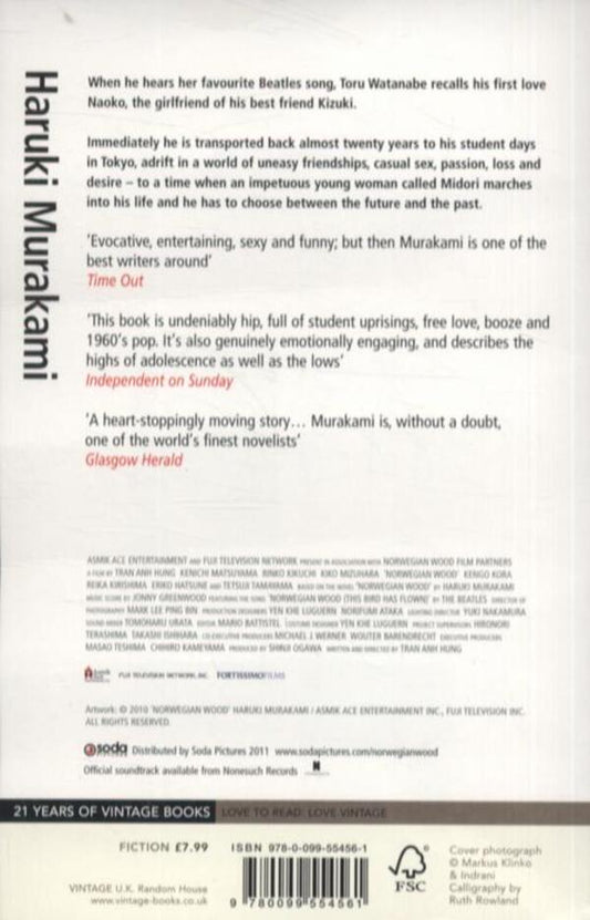 Norwegian Wood / Norwegian Wood Харуки Мураками 9780099554561-2