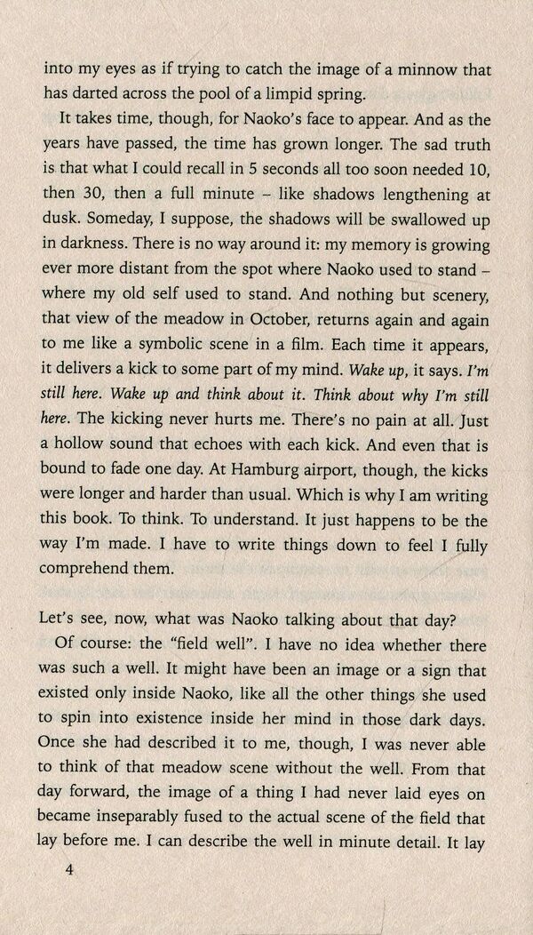 Norwegian Wood Haruki Murakami / Харуки Мураками 9780099448822-6