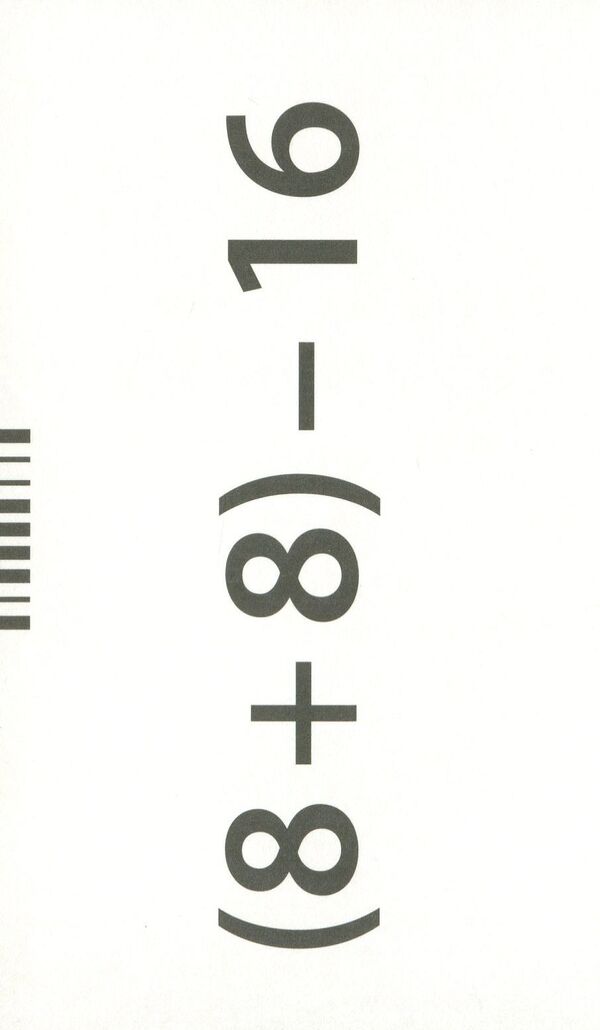 Number within 20. Set of cards with pictures / Лічба в межах 20. Набір карток із малюнками 9789666791354-6