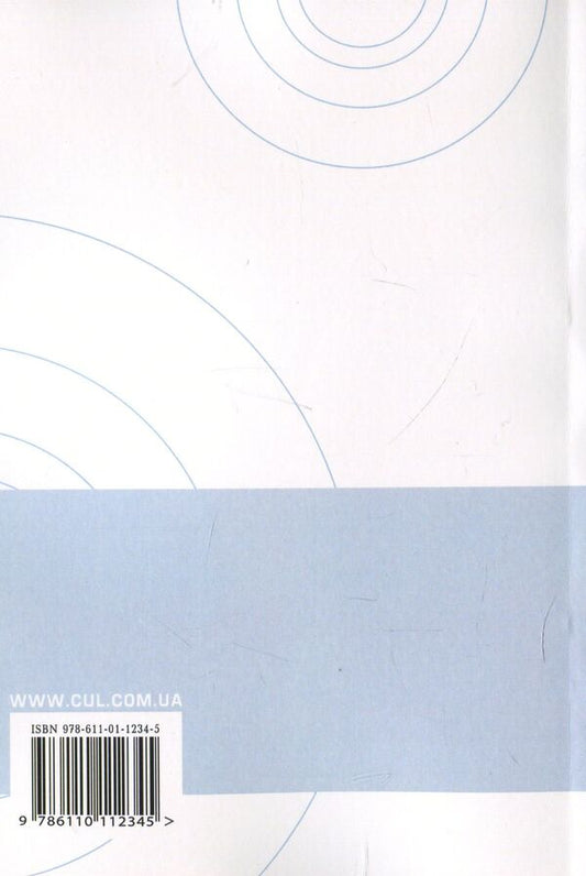 Occupational Safety and Health. Practical. Chief Pos_bnik / Occupational Safety and Health. Practical. Навчальний посібник Александр Войналович, Светлана Голопура 978-611-01-1234-5-2