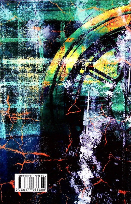 Oddities of the fourth dimension / Странности четвертого измерения Виктор Вихрань 978-617-7955-80-0-2