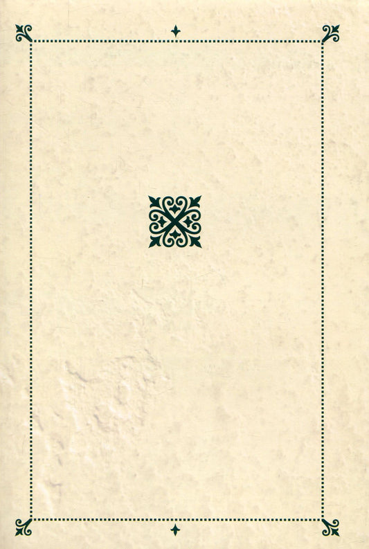 Olga Kobylyanska. Collection of works in 10 volumes. Volume 2. Novels. Story. Prose poetry of 1905-1930s. / Ольга Кобилянська. Зібрання творів у 10 томах. Том 2. Новели. Оповідання. Поезії в прозі 1905-1930-х рр. Ольга Кобылянская 978-966-399-539-7, 978-966-399-521-2-2