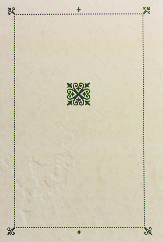 Olga Kobylyanska. Collection of works in 10 volumes. Volume 7 / Ольга Кобилянська. Зібрання творів у 10 томах. Том 7 Ольга Кобылянская 978-617-7770-11-3-2