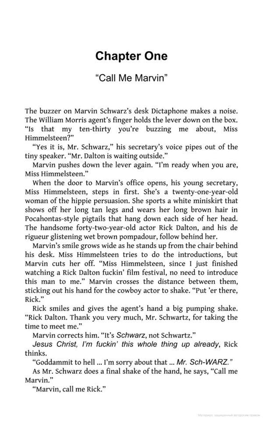 Once Upon a Time in Hollywood / Once Upon a Time in Hollywood Квентин Тарантино 9781398706118-2