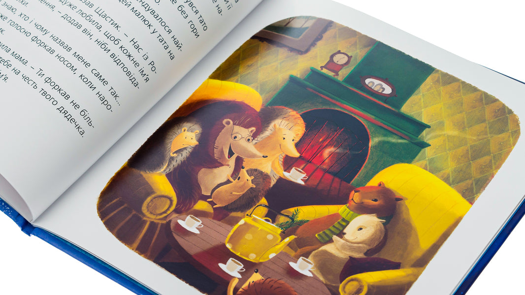 One day at Christmas / Одного разу на Різдво Надийка Гербиш 978-617-679-104-1-6