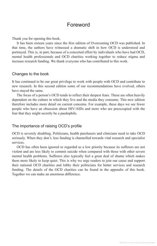 Overcoming Obsessive-Compulsive Disorder / Overcoming Obsessive-Compulsive Disorder Дэвид Вил, Роб Уиллсон 9781472136015-2