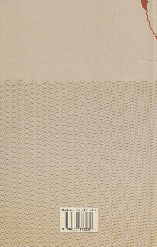 Overseas writers of Ukraine / Заокеанські письменники України Николай Француженко-Верный 978-617-7173-23-5, 978-966-1676-83-0-2