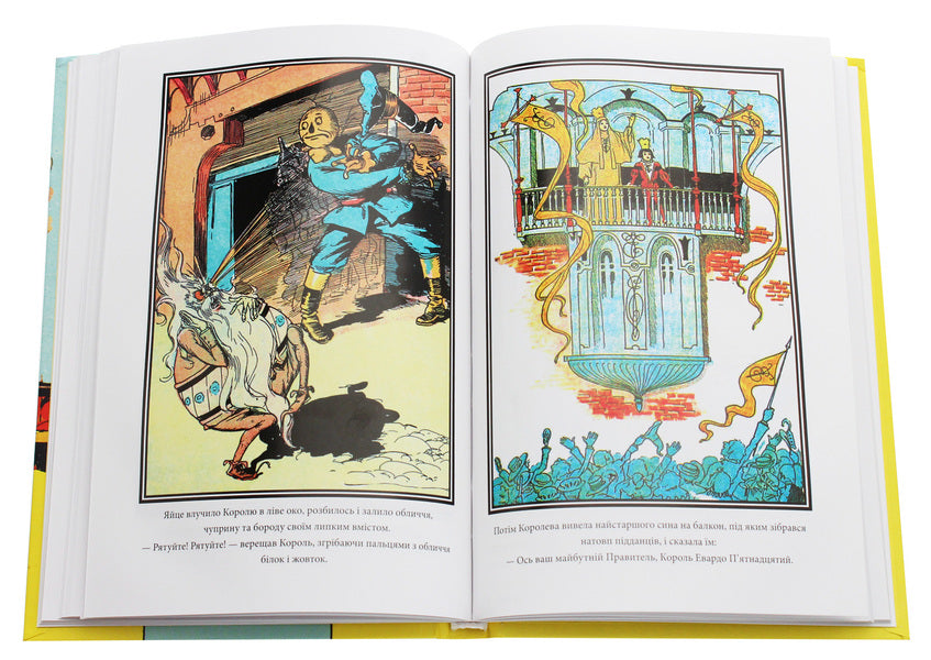 Ozma from Oz / Озма з країни Оз Лаймен Фрэнк Баум 978-966-03-8977-9-6