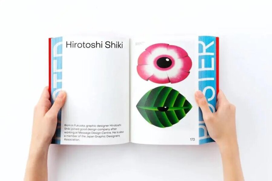 POSUTA POSTER. Contemporary Poster Designs From Japan / Author not specified 9789887566663-4
