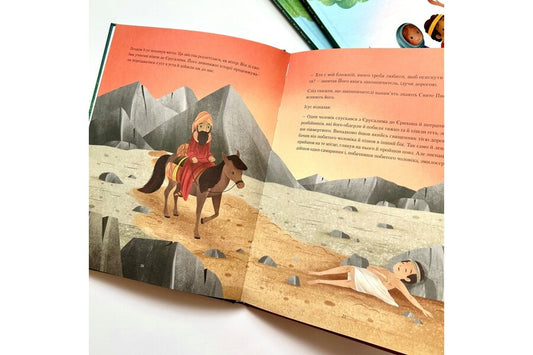 Parables of Jesus for children / Притчі Ісуса для дітей Бенедикт Делели 978-966-938-628-1-2