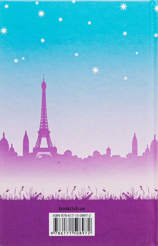 Paris for the lonely and other stories / Париж для самотніх та інші історії Джоджо Мойес 978-617-15-0897-2-2