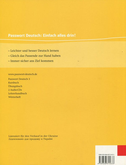 Passwort Deutsch 3 Book For The Teacher Course For Learning German For Adults - Passwort Deutsch 3 Книга для вчителя Курс для вивчення нмецько мови для дорослих - Author not specified 9789668315633-2