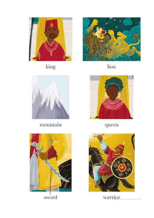 Penguin Readers. Level 2. Sundiata the Lion King and Other Royal Tales / Penguin Readers. Level 2. Sundiata the Lion King and Other Royal Tales 9780241493137-6