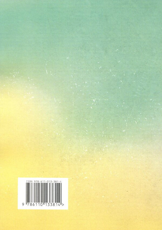 Perfect pitch. A revolutionary method of concluding large deals / Ідеальний пітч. Революційний метод укладання великих угод Орен Клафф 978-611-01-3381-4-2