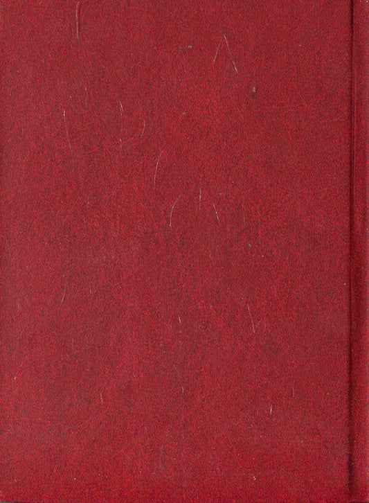 Prayer Psalter / Молитовний Псалтир 978-966-395-175-1-2